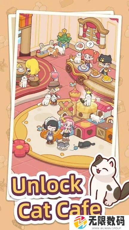 幸福甜点咖啡店最新版
