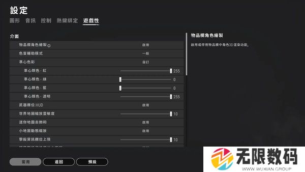 37uu游戏