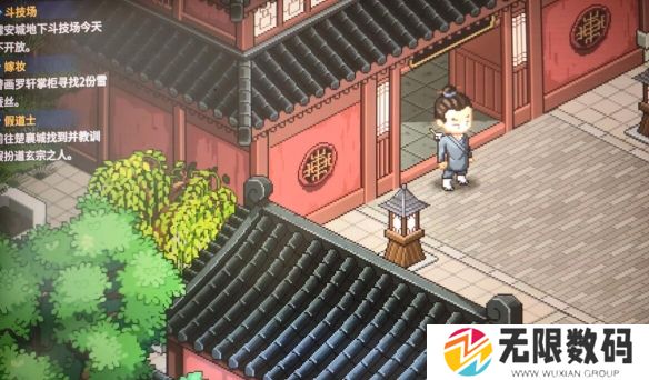 大侠立志传楚襄城假道士位置介绍_大侠立志传楚襄城假道士在哪里