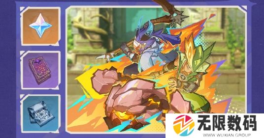 《原神》5.1追想练行烈趣篇活动玩法攻略
