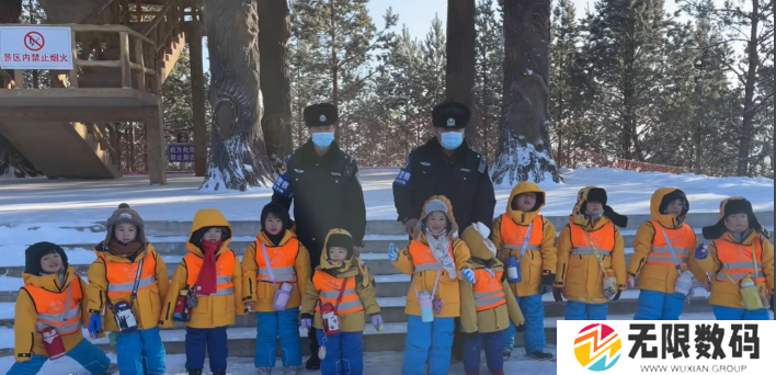 《抖音》小砂糖橘梗的意思介绍