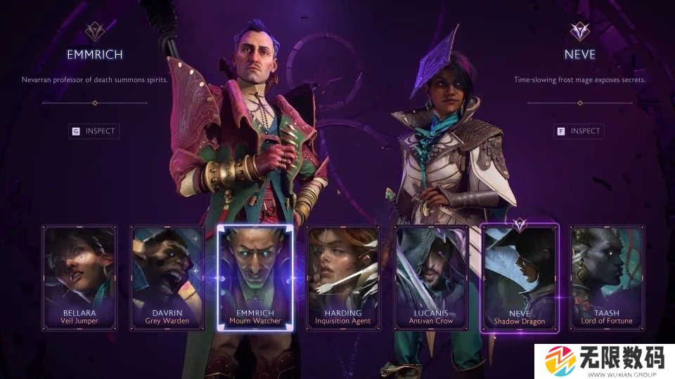 《龙腾世纪4》新爆料：非二元性别才能与所有人谈恋爱