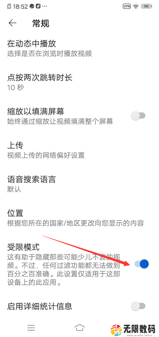 油管官网安卓版