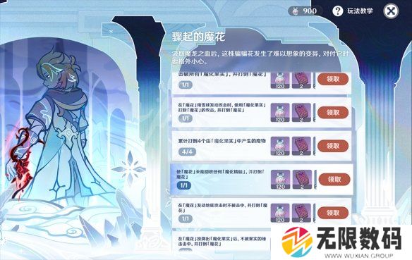 37uu游戏