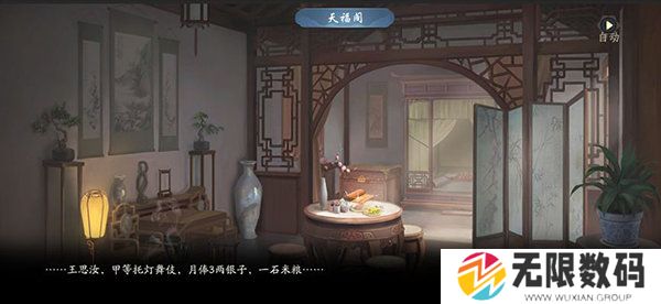 37uu游戏