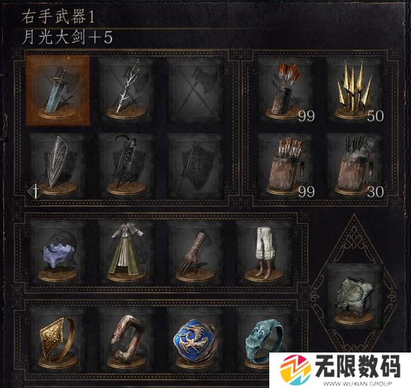 黑暗之魂3 暗月法师Build指南_黑魂3 暗月法师BD