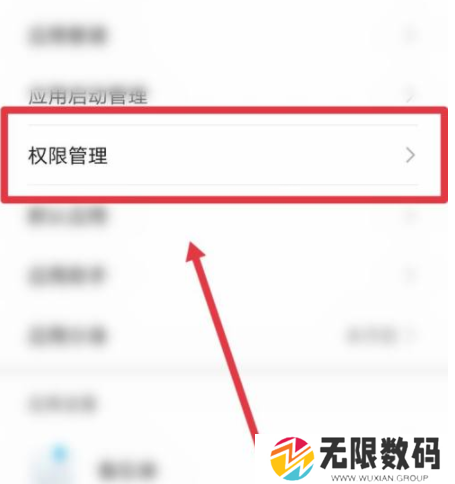 37uu游戏