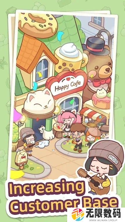 幸福甜点咖啡店最新版