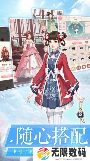 爱江山更爱美人