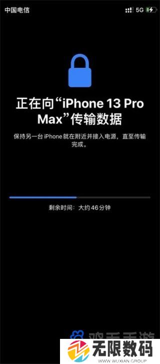苹果手机传输数据到新手机方法