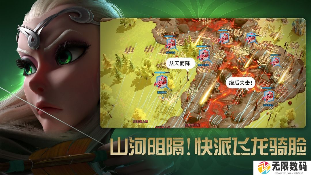 万龙觉醒阵容搭配指南