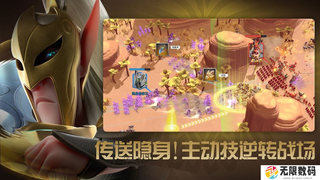 万龙觉醒礼包兑换码大全