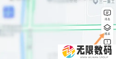 《高德地图》实时街景查看方法