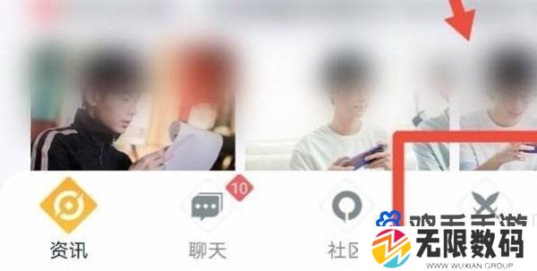 《王者营地》对局回放查看方法