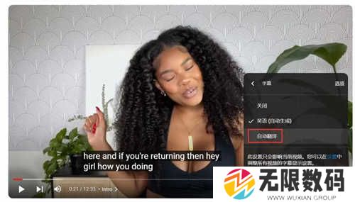 油管youtube安卓版