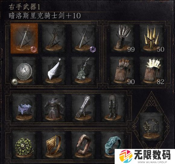 黑暗之魂3 黑暗神官Build指南_黑魂3 黑暗神官BD指南