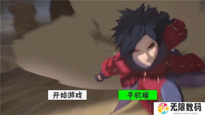 概念纷争全人物2024最新版