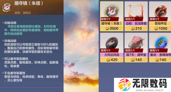 37uu游戏