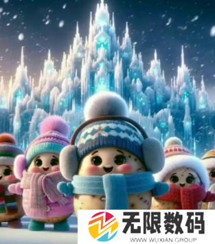 《抖音》南方小土豆梗图表情包