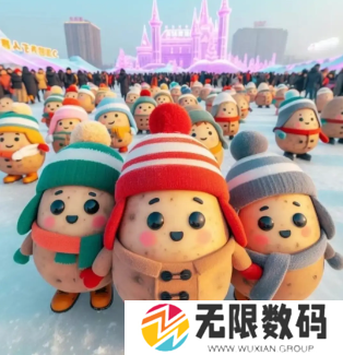 《抖音》南方小土豆梗图表情包