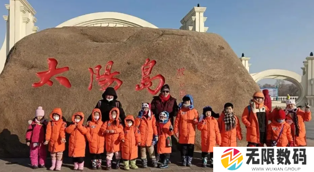 《抖音》小砂糖橘梗的意思介绍