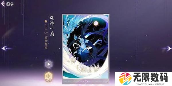 37uu游戏