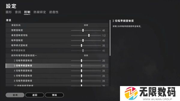 37uu游戏
