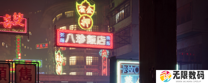 《野狗子：裂头怪》游戏上线时间介绍