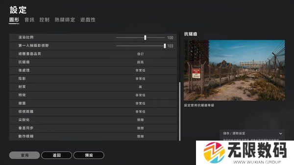 37uu游戏