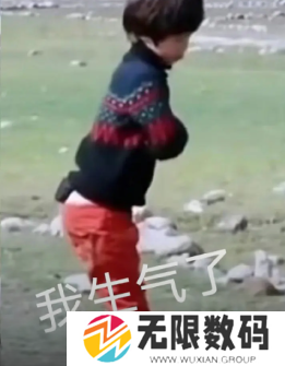 《抖音》天天跺脚表情包大全
