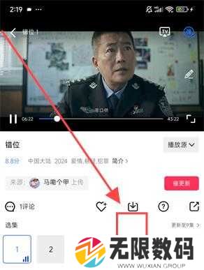 白云视频