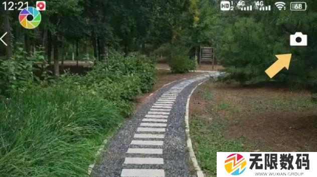 《微信》发文字朋友圈方法