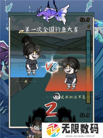 钓鱼佬的春天