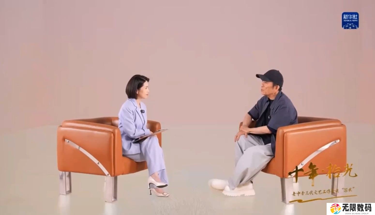 张艺谋称赞《黑神话》剧本非常好 关键是讲好中国故事