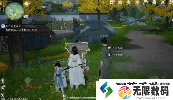 精彩剧情点评