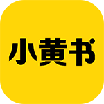 小黄书app下载
