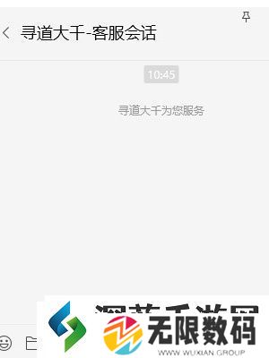 音乐设计评测