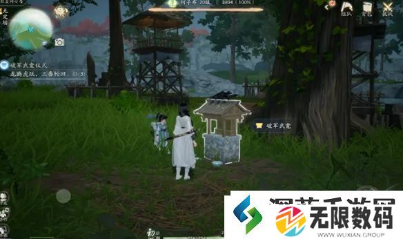 精彩剧情点评