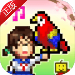 发现动物公园3.00