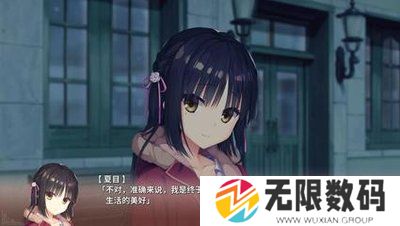 星光咖啡馆与死神之蝶是黄油吗