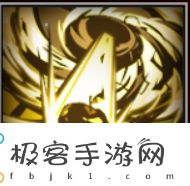 雷索纳斯马吉拉乘员怎么样