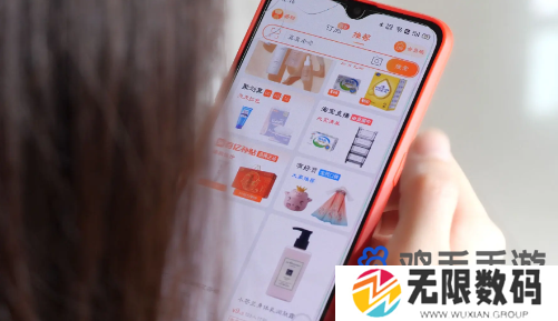 《淘宝》支持仅退款条件限制