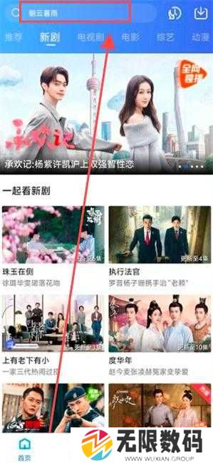 白云视频
