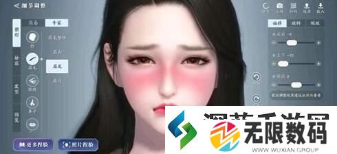 和平精英捏脸仙女代码合集