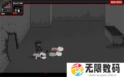 暴力迪吧2.0.2