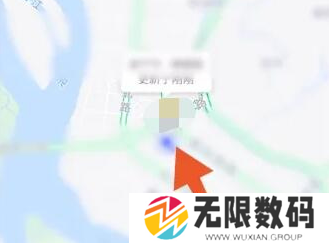 《高德地图》定位家人位置方法