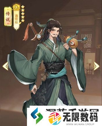 仙剑奇侠传新的开始幻镜试炼通关阵容是什么