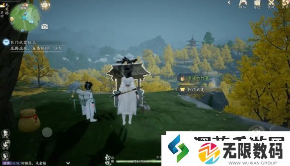 精彩剧情点评