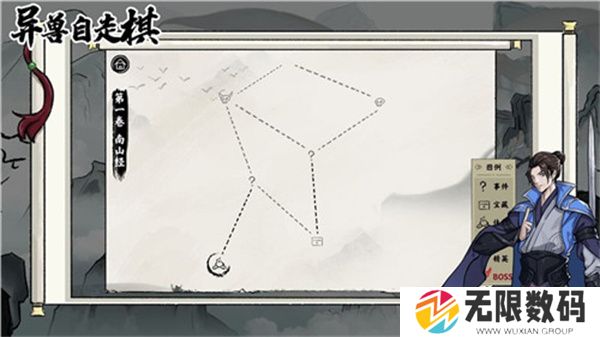 异兽自走棋最新版
