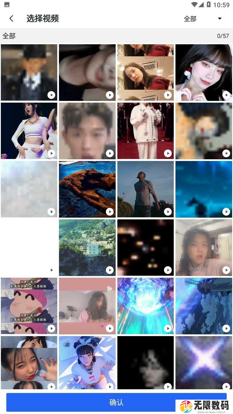 ehviewer免登陆版安卓版